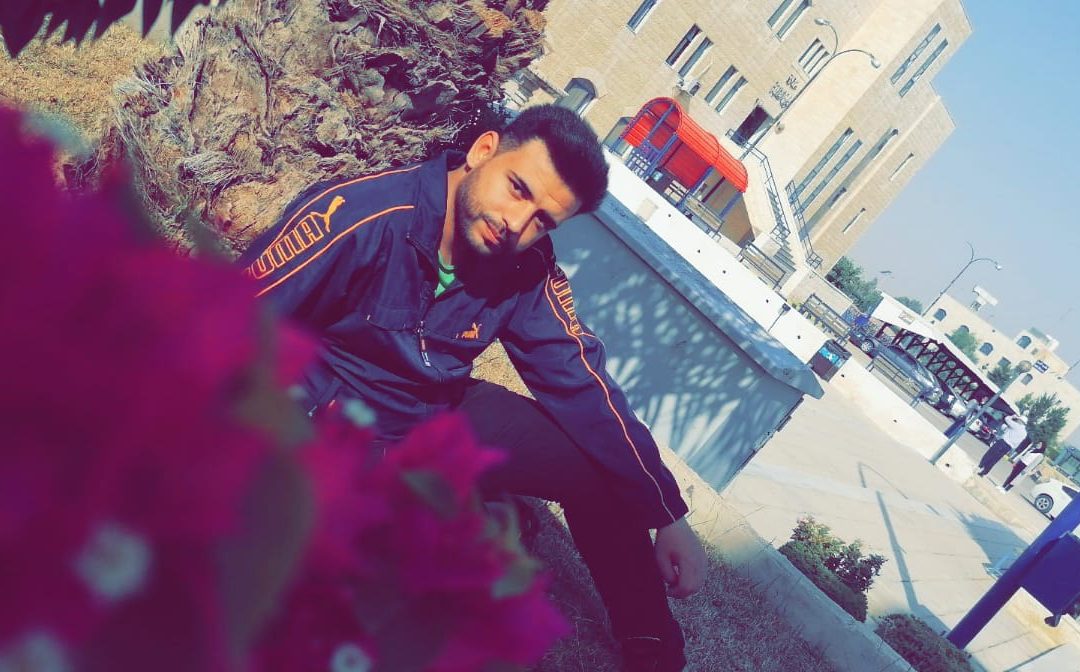 Ahmad Abu Kharoub near University