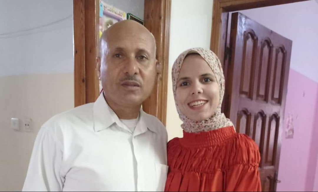 Islam and her father